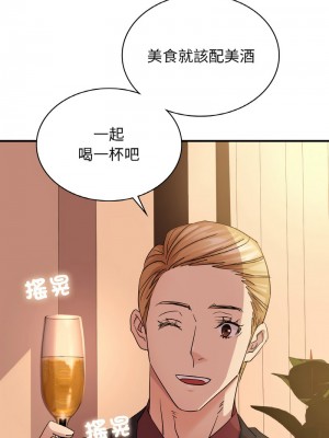 不該愛上妳 6-7話_07_12