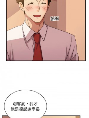 不該愛上妳 6-7話_07_13
