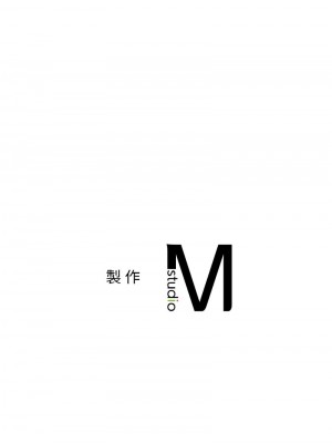 不該愛上妳 6-7話_07_16