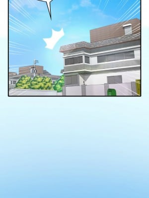想要擁有她 1-4話_01_03