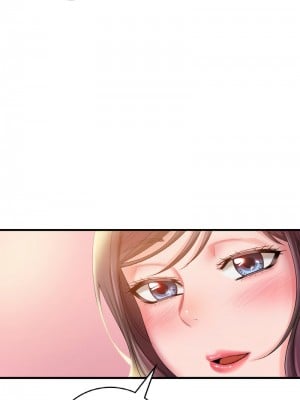 想要擁有她 1-4話_03_13