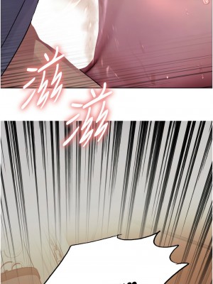 色輪眼 第二季 13-14話_14_14