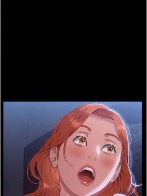 萬能履歷表 第二季 95-96話_95_03