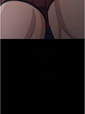 萬能履歷表 第二季 95-96話_95_05