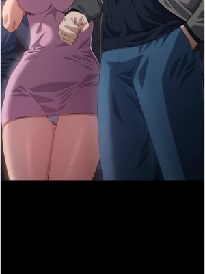 萬能履歷表 第二季 95-96話_95_19