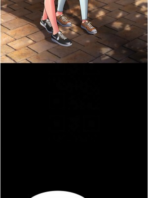 跑友變岳母 22-23話_22_05