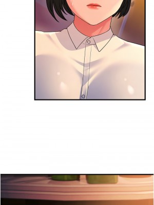 跑友變岳母 22-23話_23_01