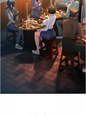 跑友變岳母 22-23話_23_02