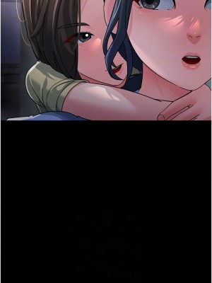 跑友變岳母 22-23話_23_10
