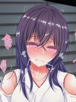 [傾世遊庵 (いつきけいせい、おおもりあいか)] 玩具巫女～がんぐみこ～ [中国翻訳]_053