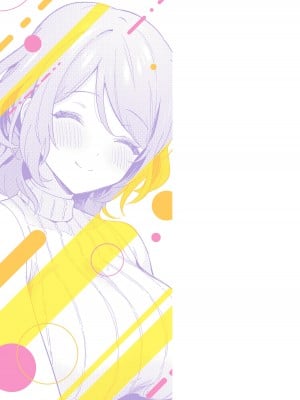 [真白しらこ] 彼女フェイス｜女友的真實樣貌 [中国翻訳] [無修正] [DL版]_003
