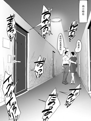 [ぽりうれたん] 乳酸菌    辣妹_15