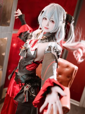 Kuuko W - Luna Vow_19