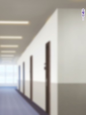 [ようかい玉の輿 (CHIRO)] パパ活ギャルわからせおじさん_0076