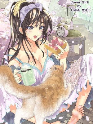 アナンガ・ランガ Vol. 106_002