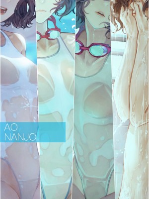 アーティスト   カオミン_087_4128851_02