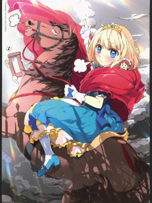 (C103) [わつき屋 (わつきるみ、結城成)] RE：COLORS!#04 制服遊戯 私を楽園に連れていって!？ (ゼノブレイド2) [中国翻訳]_46