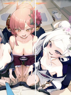 (C103) [Armadillo (練慈)] 溜まりに溜まった性欲受け止めます 先生のことが大好きだから…性処理スケジュールご用意しました♡ (ブルーアーカイブ) [葱鱼个人汉化]_14