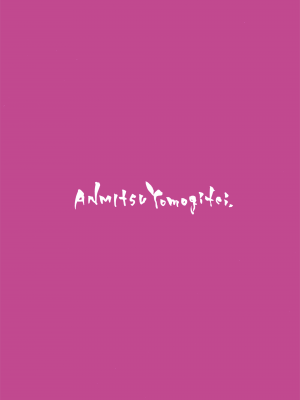 [無修正] [あんみつよもぎ亭 (みちきんぐ)] ANMITSU TOUHOU THE AFTER Vol.2 (東方Project) [CE家族社×無邪気] [LKM渣嵌]_CE_1635_MJK_19_T1759_027