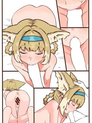 [不幸日] 和铃兰酱的心动调教日记! (明日方舟) [中国語]_2