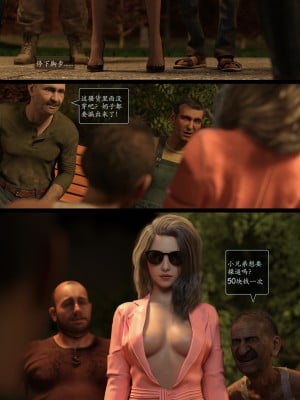 [AWE-SOME-Ryan] Lust Flight 6.1-6.2_0031