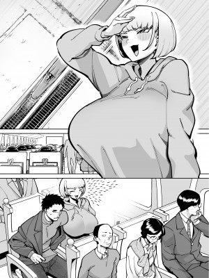 [田貸魔] ハメられ大好きビッチちゃん スケベ温泉旅行編〜そうだちんぽをハメよう〜｜喜歡被幹的小婊子 變態溫泉旅行篇~對了 去幹老二吧~  [中文] [ペンギン堂]_045