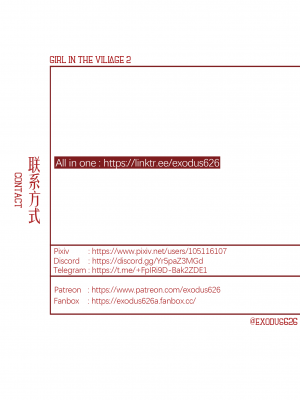 (exodus626)  山村で困っている少女·二 [AI Generated]_03