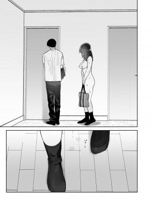 [ゆずや (ユズハ)] 無口な図書委員とセックス漬け。夏休み篇～セックス漬けの二日間…～ [中国翻訳] [無修正] [DL版]_39