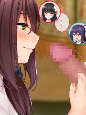 [スタジオ山ロマン (cccpo)] 種付家の一族～過疎村の淫習で俺の子種で孕みたい女たちは喜んで股を開く～ [甜族星人赞助汉化]_040
