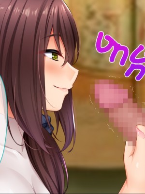 [スタジオ山ロマン (cccpo)] 種付家の一族～過疎村の淫習で俺の子種で孕みたい女たちは喜んで股を開く～ [甜族星人赞助汉化]_041