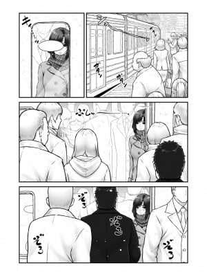 [みしかるわーるど (りおれお)] しーちゃんとおじさん (オリジナル) [中国翻訳]_04