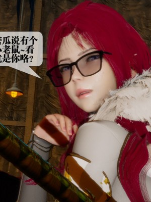 [KillerT] 墮落 24_0005