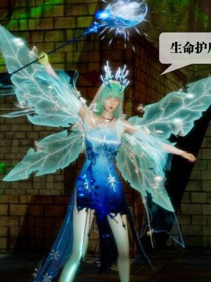 [KillerT] 墮落 24_0016