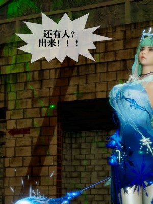 [KillerT] 墮落 24_0030
