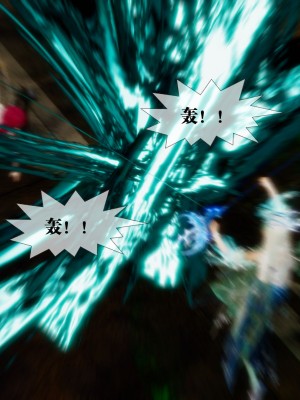 [KillerT] 墮落 24_0043