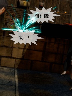 [KillerT] 墮落 24_0049