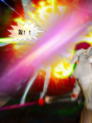 [KillerT] 墮落 24_0054