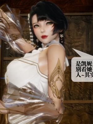 [KillerT] 墮落 24_0064