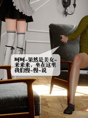 [KillerT] 墮落 24_0080