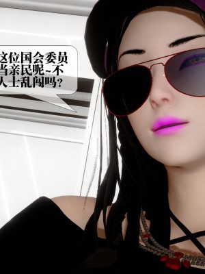 [KillerT] 墮落 24_0082