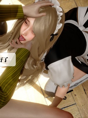 [KillerT] 墮落 24_0086