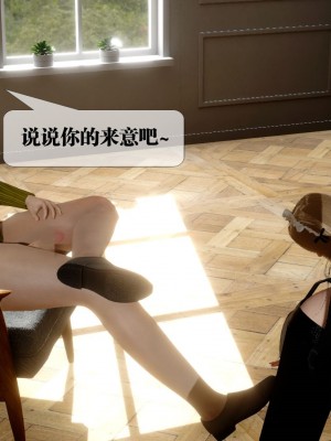 [KillerT] 墮落 24_0087