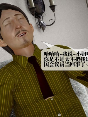 [KillerT] 墮落 24_0092