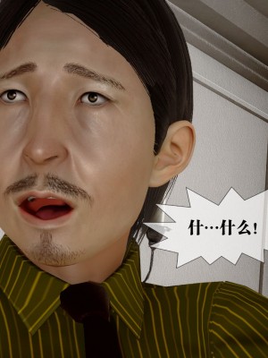 [KillerT] 墮落 24_0096