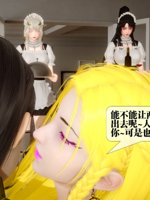 [KillerT] 墮落 24_0107