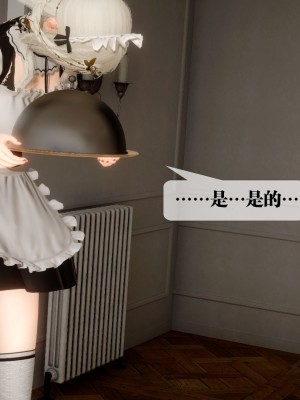 [KillerT] 墮落 24_0157