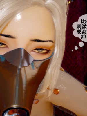 [KillerT] 墮落 24_0178
