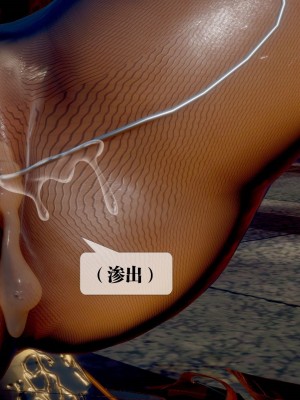 [KillerT] 墮落 24_0181