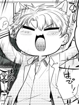 [ぶたみんち] ごほうびえっち_48