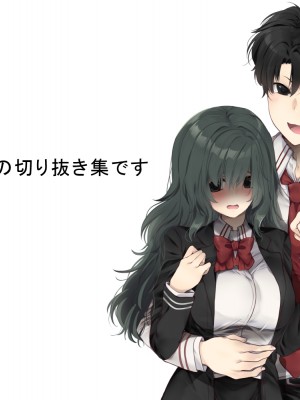 [ぶたみんち] ごほうびえっち_44